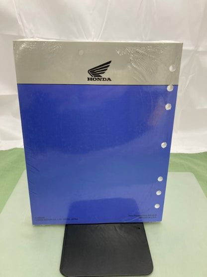 Honda 61KBG08 CB250 Nighthawk Service Manual 1991-2000 New Genuine