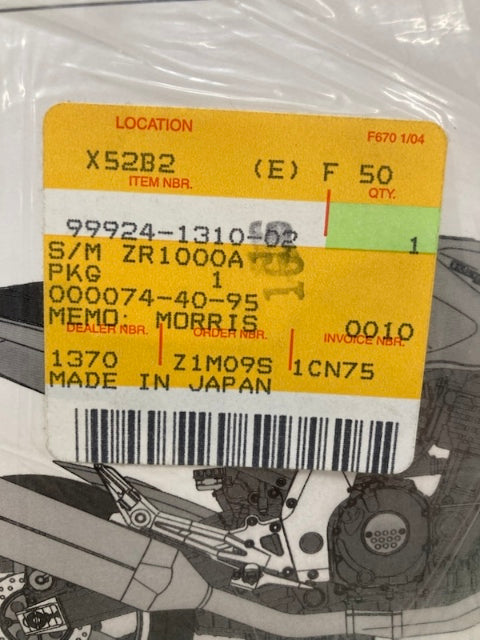 Kawasaki 99924-1310-02 Z1000 Service Manual 2002 New Genuine