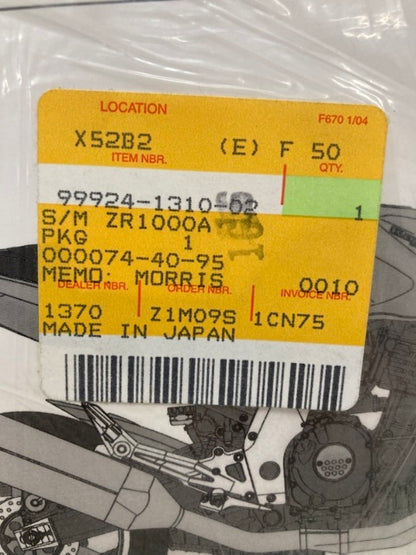 Kawasaki 99924-1310-02 Z1000 Service Manual 2002 New Genuine