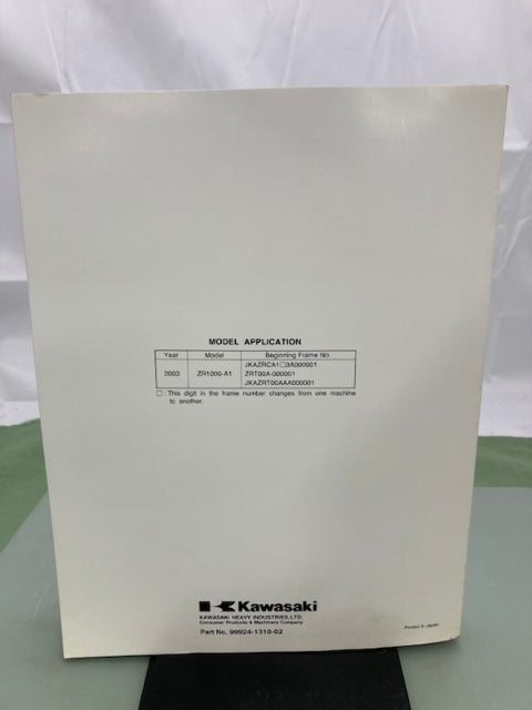 Kawasaki 99924-1310-02 Z1000 Service Manual 2002 New Genuine
