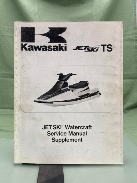 Kawasaki 99924-1122-54 JetSki TS Service Manual Supplement '95 Genuine
