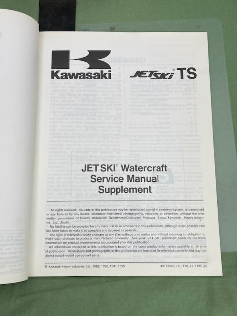 Kawasaki 99924-1122-54 JetSki TS Service Manual Supplement '95 Genuine