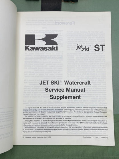 Kawasaki 99924-1164-51 JetSki ST Service Manual Supplement '93 Genuine