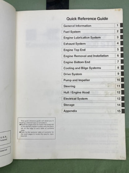 Kawasaki 99924-1205-01 JetSki 900STX Service Manual Supplement '96 Genuine
