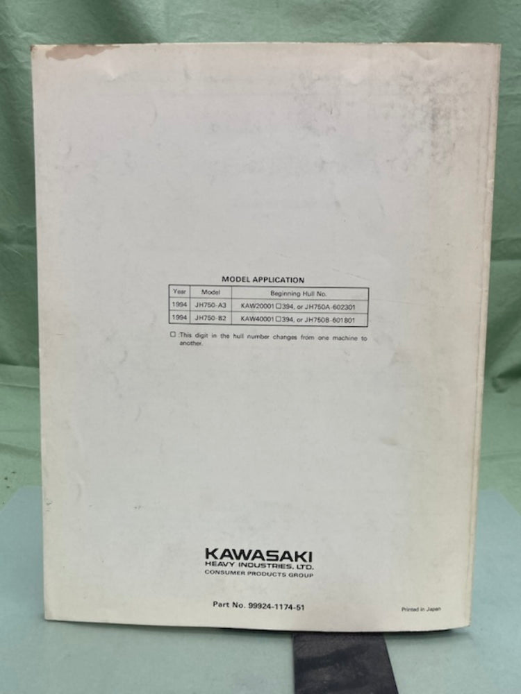 Kawasaki 99924-1174-51 JetSki SS/X4, SS/Xi Service Manual Supplement '93 Genuine