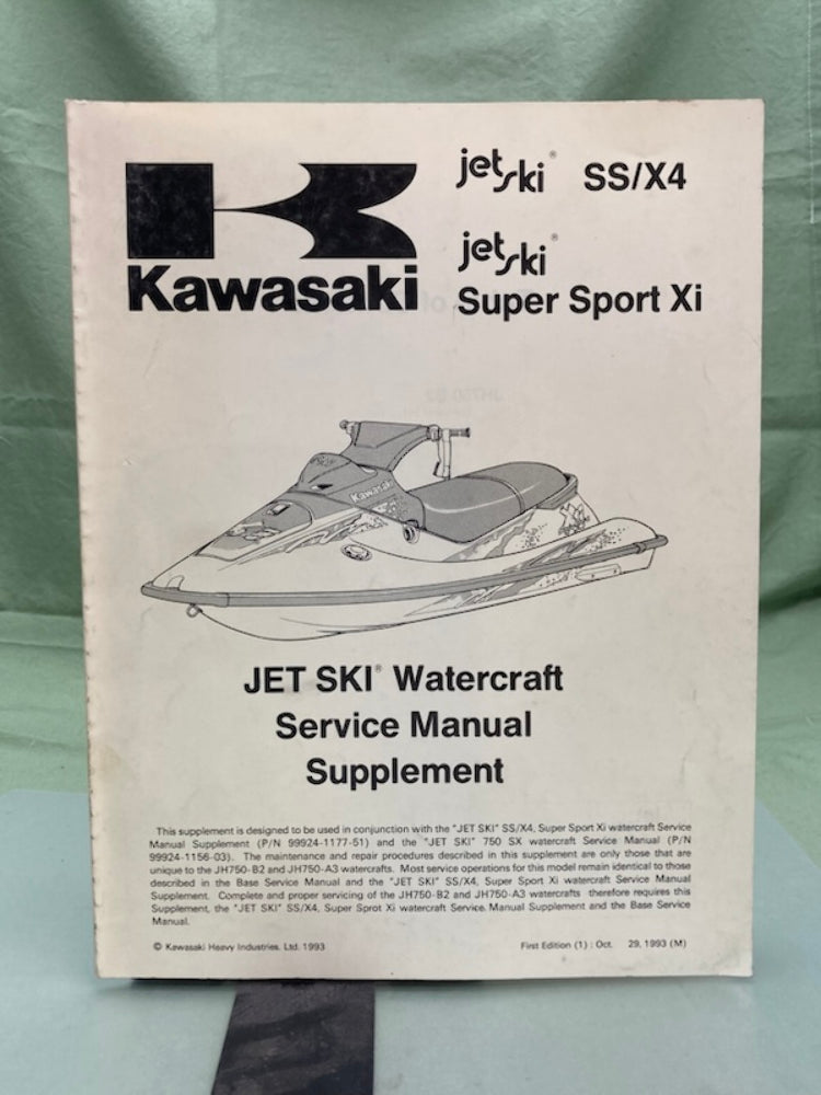 Kawasaki 99924-1174-51 JetSki SS/X4, SS/Xi Service Manual Supplement '93 Genuine
