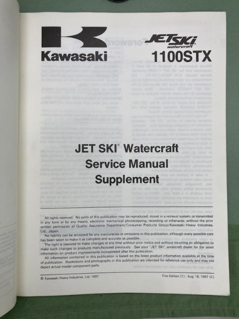 Kawasaki 99924-1221-51 JetSki 1100STX Service Manual Supplement '97 Genuine