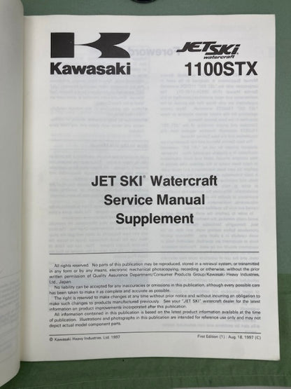 Kawasaki 99924-1221-51 JetSki 1100STX Service Manual Supplement '97 Genuine