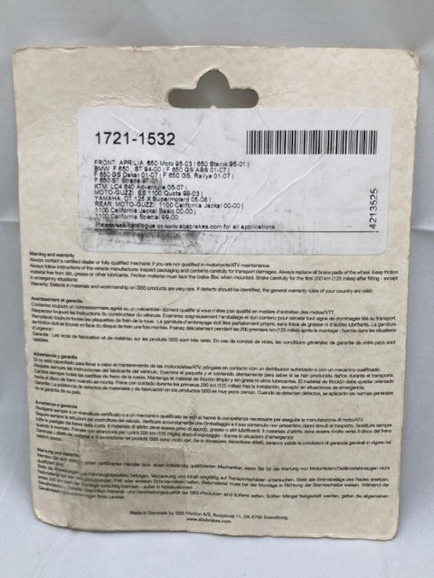 SBS 674HF Brake Pad Set, Ceramic New Genuine