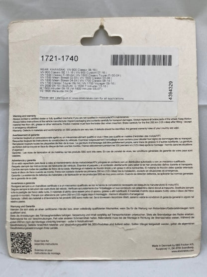 SBS 886LS Street Brake Pad Set, Sinter New Genuine