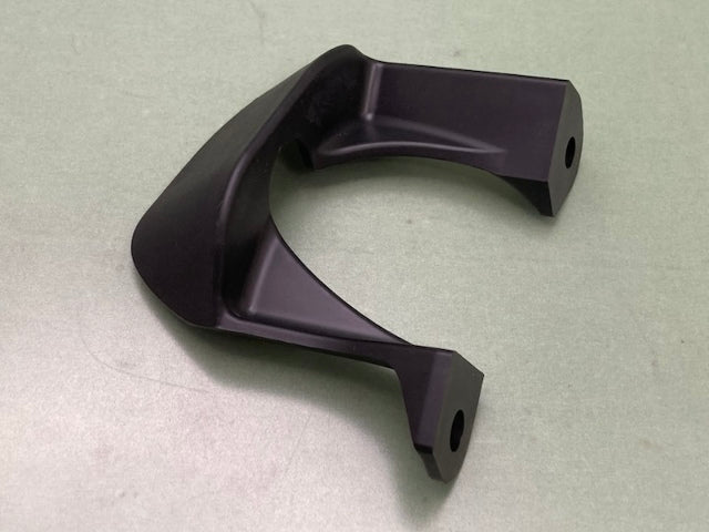 Honda 51325-HN2-B70 Guard, R., Fr. New Genuine