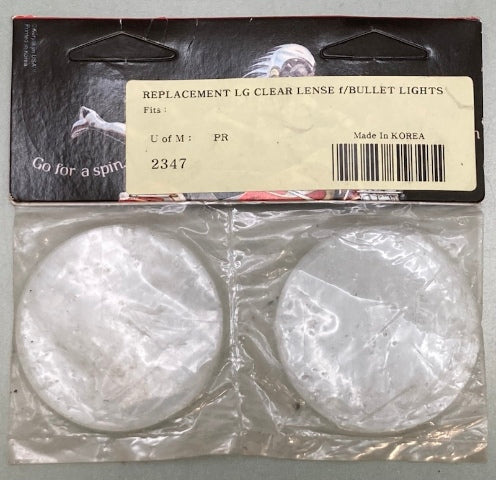 Kuryakyn 2347 Replacement LG Clear Lense f/ Bullet Lights New Genuine