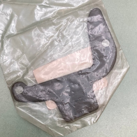 Suzuki 27641-35B00-000 Front Chain Guide Plate New Genuine