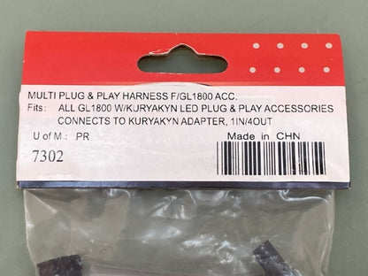 Kuryakyn 7302 Multi Plug & Play Harness F/GL1800 ACC New Genuine
