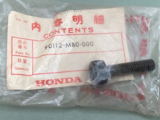 Honda 90112-MB0-000 Bolt, Socket (8X34) New Genuine