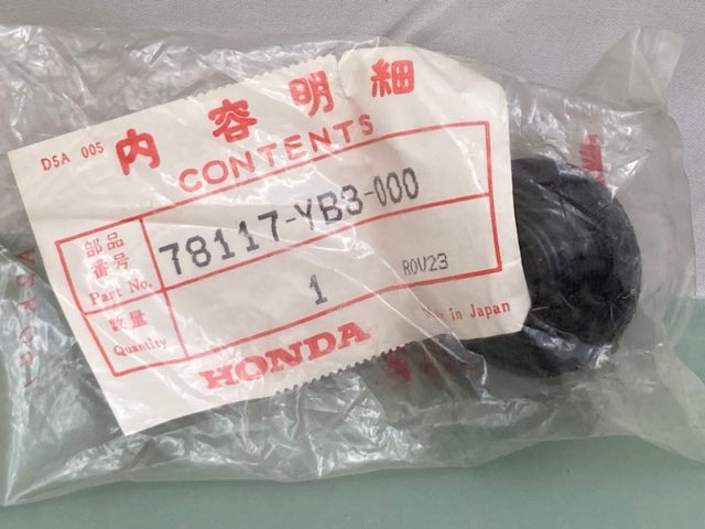 Honda 78117-YB3-000 Cap, Filler New Genuine
