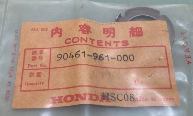 Honda 90461-961-000 Lock Washer (20mm) New Genuine