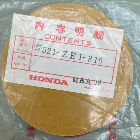 Honda 87521-ZE1-810 External Emblem New Genuine