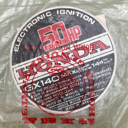 Honda 87521-ZE1-810 External Emblem New Genuine