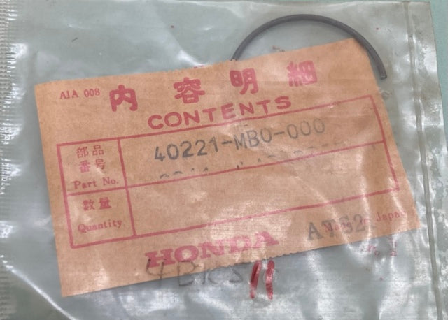 Honda 40221-MB0-000 Stopper Ring New Genuine