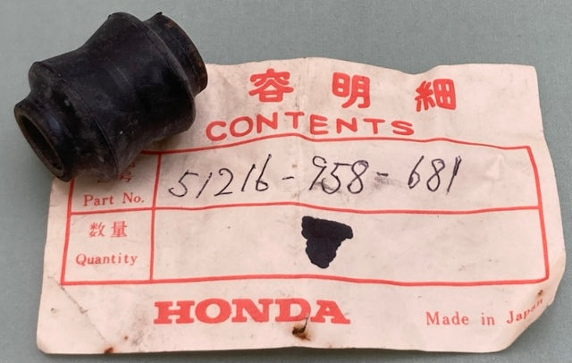 Honda 51216-958-681 Shock Absorber Bushing New Genuine