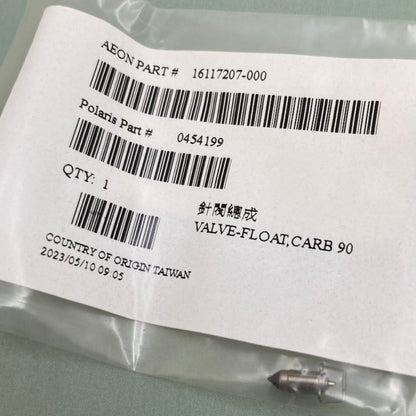 Polaris 0454199 Float Valve New Genuine