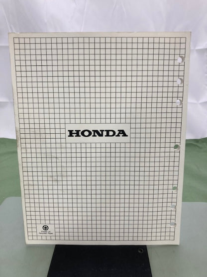 Honda 61ZV700 BF25A Shop Manual '94 with Supplement Manual 61ZV700Y '98 Genuine