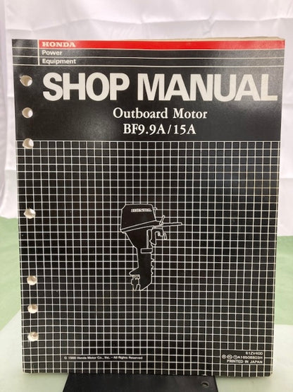 Honda 61ZV400 BF9.9A/15A Shop Manual '88 with Supplement 61ZV400W '98 Genuine