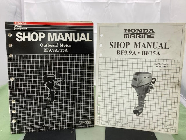 Honda 61ZV400 BF9.9A/15A Shop Manual '88 with Supplement 61ZV400W '98 Genuine