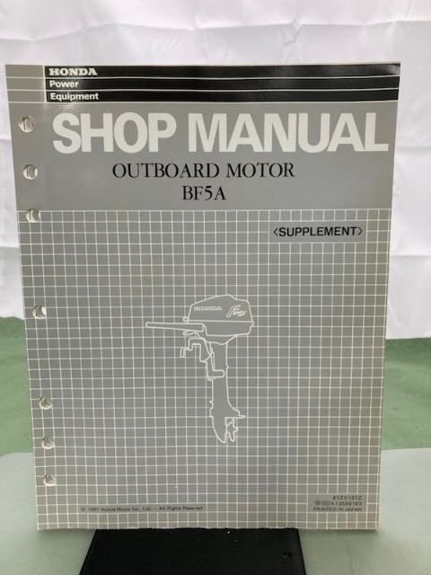 Honda 61ZV101 BF50 BF50A Shop Manual '88 with Supplements Genuine