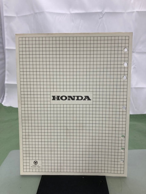Honda 61ZV101 BF50 BF50A Shop Manual '88 with Supplements Genuine