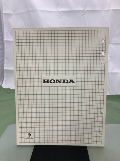 Honda 61ZV101 BF50 BF50A Shop Manual '88 with Supplements Genuine