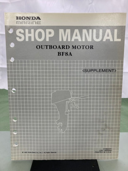 Honda 6188224Y 6188224X BF8A Supplement Shop Manual for 6188224 '95-'98 Genuine