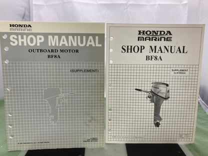 Honda 6188224Y 6188224X BF8A Supplement Shop Manual for 6188224 '95-'98 Genuine