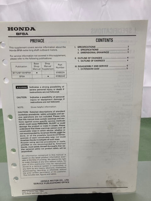 Honda 6188224Y 6188224X BF8A Supplement Shop Manual for 6188224 '95-'98 Genuine