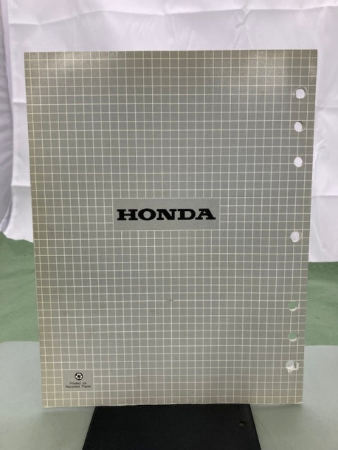 Honda 6188224Y 6188224X BF8A Supplement Shop Manual for 6188224 '95-'98 Genuine