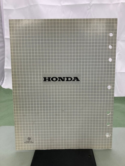 Honda 6188224Y 6188224X BF8A Supplement Shop Manual for 6188224 '95-'98 Genuine