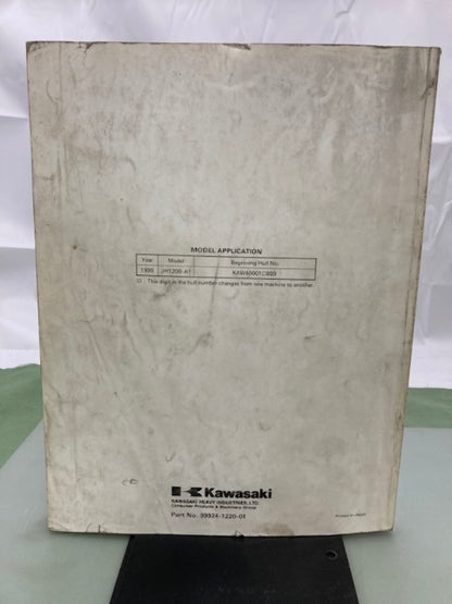 Kawasaki 99924-1220-01 Jet Ski Ultra 150 Watercraft Service Manual 1999 Genuine