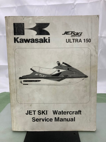 Kawasaki 99924-1220-01 Jet Ski Ultra 150 Watercraft Service Manual 1999 Genuine