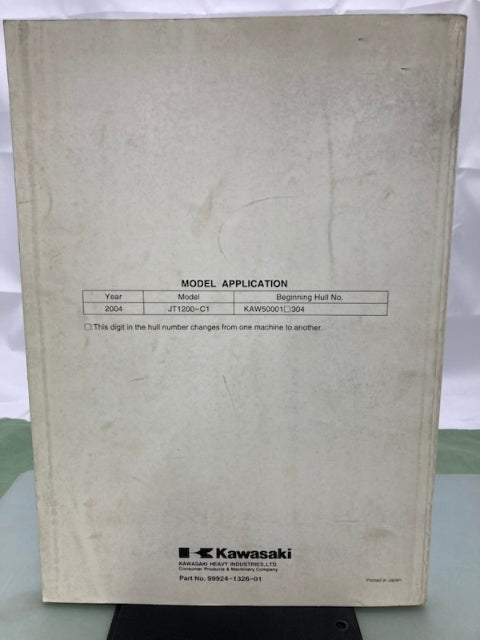 Kawasaki 99924-1326-01 Jet Ski 1200 STX-R Watercraft Service Manual 2003 Genuine