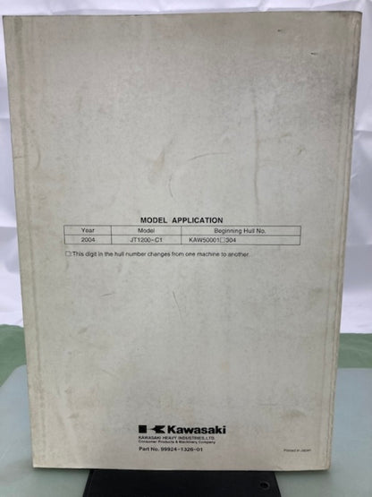 Kawasaki 99924-1326-01 Jet Ski 1200 STX-R Watercraft Service Manual 2003 Genuine