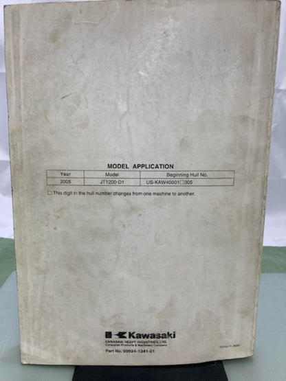 Kawasaki 99924-1341-01 Jet Ski STX-12F Watercraft Service Manual 2004 Genuine