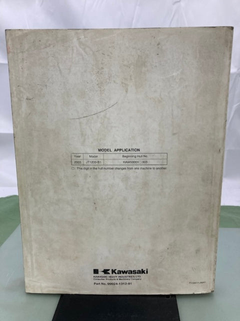 Kawasaki 99924-1312-01 Jet Ski STX-12F Watercraft Service Manual 2003 Genuine