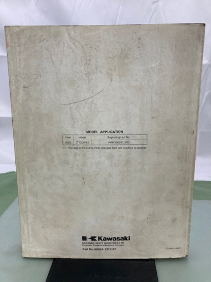 Kawasaki 99924-1312-01 Jet Ski STX-12F Watercraft Service Manual 2003 Genuine
