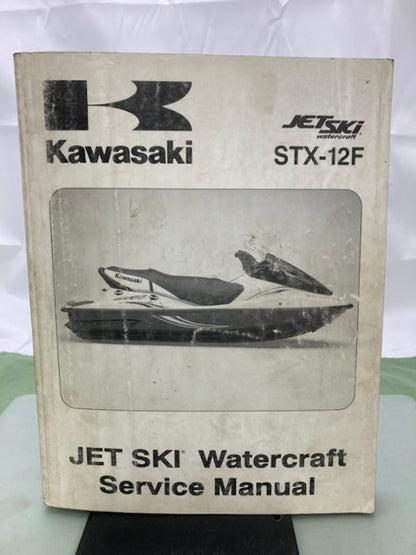 Kawasaki 99924-1312-01 Jet Ski STX-12F Watercraft Service Manual 2003 Genuine