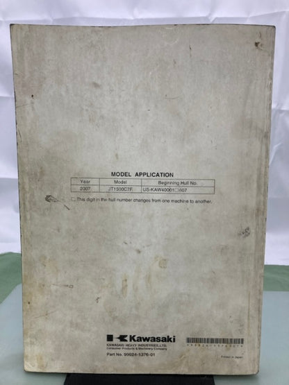 Kawasaki 99924-1376-01 Jet Ski Ultra LX Watercraft Service Manual 2006 Genuine