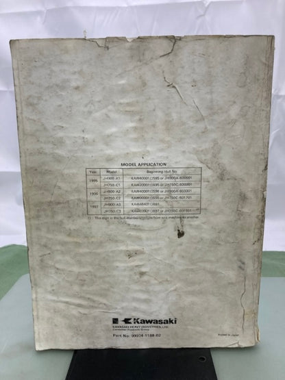 Kawasaki 99924-1188-02 Jet Ski 900ZXi/750ZXi Service Manual 1995, 1996 Genuine