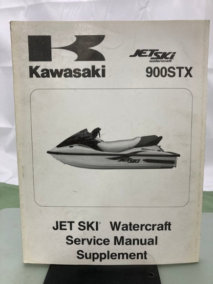 Kawasaki 99924-1264-51 900STX JetSki Service Manual Supplement 2000 Genuine