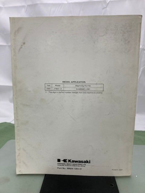 Kawasaki 99924-1264-51 900STX JetSki Service Manual Supplement 2000 Genuine