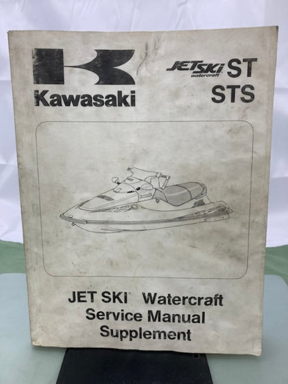 Kawasaki 99924-1164-52 ST/STS JetSki Service Manual Supplement 1993 1996 Genuine